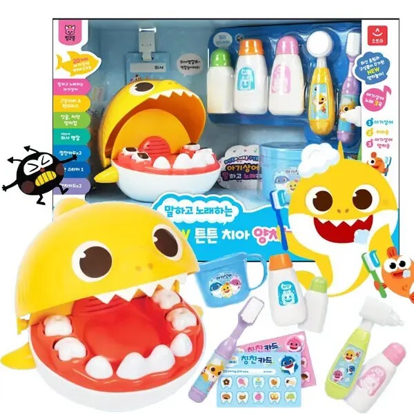 Korean Pinkfong Children's Early Education Educational Toy for Brushing Teeth, Simulated Dentist Game, Shark Baby