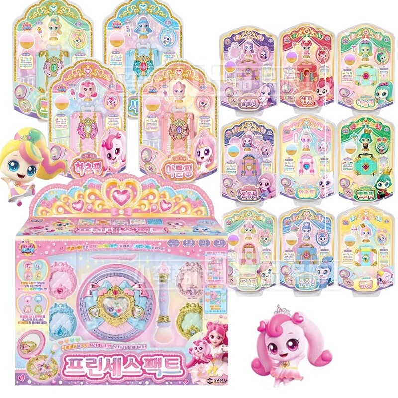 Korean Cute Children's Pretend Play Moon-Eating Doll Moon Goddess Princess Convertible Car Girl's Wonderful Seventh Season Toy