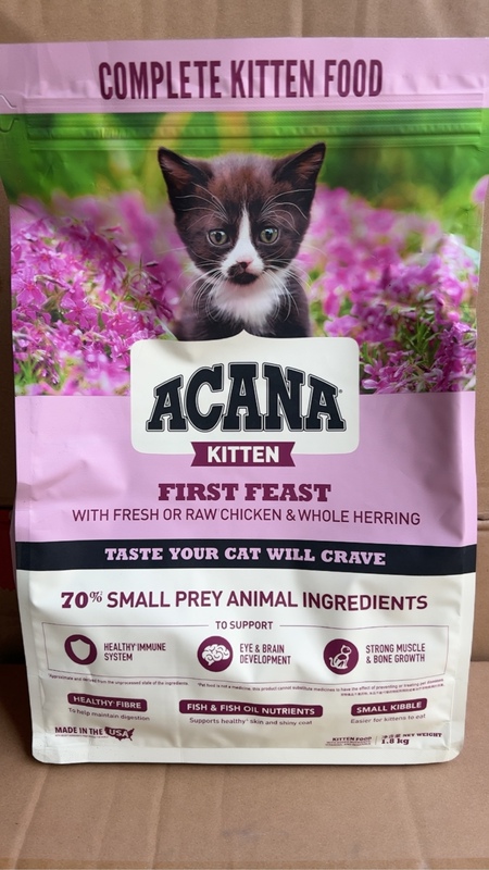 Aikenna Imported Grain-Free Chicken Food for Kittens, Indoor Meal for Weight Gain and Facial Development, Complete Nutritional Milk Cake Cat Food