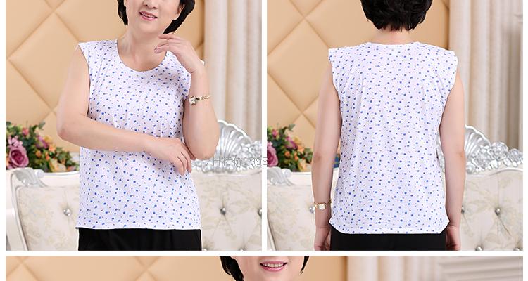 Mùa hè giữa và tuổi già áo nữ cotton mẹ đồ lót lỏng cũ lady không tay vest XL phần mỏng