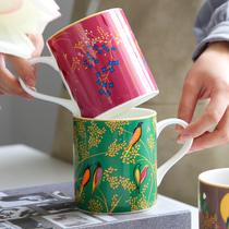 Eurobone Porcelain Mark Cups Home Office Water Glass Creative Black Tea Coffee Personality Ceramic Coffee Lovers Adults