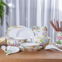 Flower sea bone China tableware set Rice bowl Noodle bowl Soup bowl Household rice bowl dish plate Ceramic fish plate