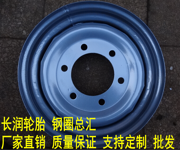 Mới 6,00-14 xe nông nghiệp ba bánh 600-14 lốp vành bánh xe nhà máy trực tiếp - Rim mâm đúc r13