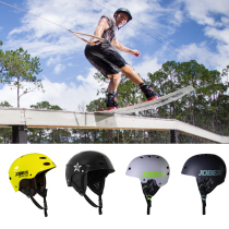 Dutch imported JOBE summer water skiing surfing Helmet helmet professional protection anti-collision Skateboard Special