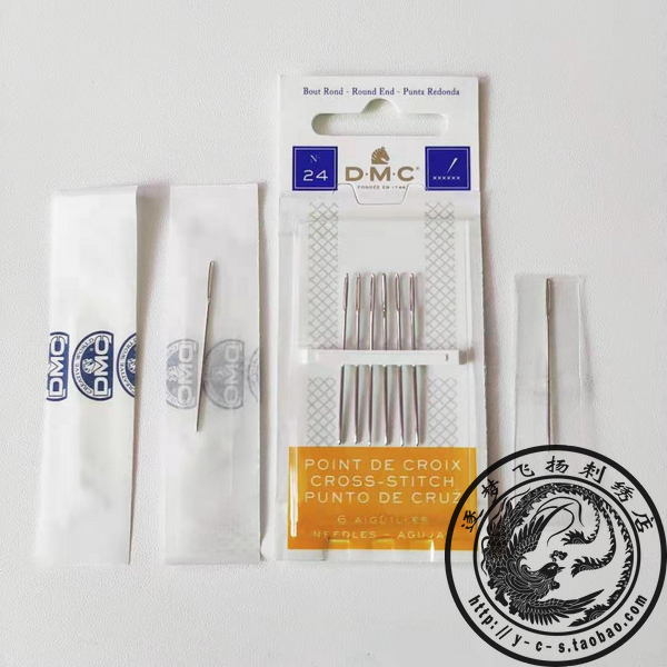 French DMC cross-stitch original high-grade 24# set of needles 6 packs 1 pack