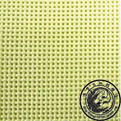 Korean Jeuni Cross embroidered plastic fabric embroidered cloth cutting sleeve key chain with single strands 18ct yellow