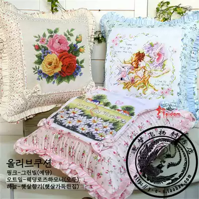 Scheduled Korean imports of Ye single cross-stitch blank accessories bow flying edge cushion pillow cover