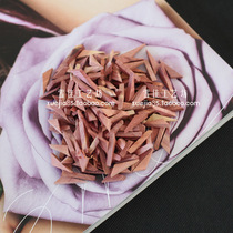 Special cedar wood blocks for solid wood flooring moth-proof insect-proof and moisture-proof natural cedar wood chips red cedar wood strips