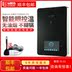 bếp từ ăn lẩu Bếp đơn thông minh Merco Bếp đơn MegCook / Mei Ke mát khách hàng C35MEA01-C02 - Bếp cảm ứng bếp hồng ngoại có tốn điện không Bếp cảm ứng