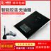 bếp từ ăn lẩu Bếp đơn thông minh Merco Bếp đơn MegCook / Mei Ke mát khách hàng C35MEA01-C02 - Bếp cảm ứng bếp hồng ngoại có tốn điện không Bếp cảm ứng