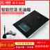 bếp từ ăn lẩu Bếp đơn thông minh Merco Bếp đơn MegCook / Mei Ke mát khách hàng C35MEA01-C02 - Bếp cảm ứng bếp hồng ngoại có tốn điện không Bếp cảm ứng