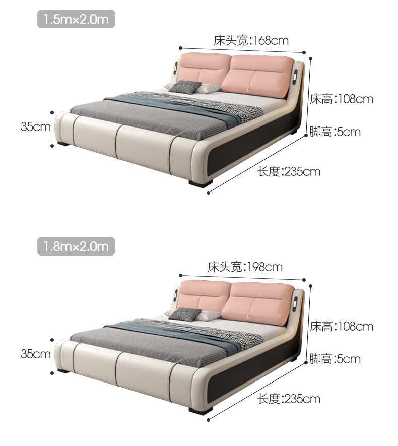 8918 под Bed_08.jpg