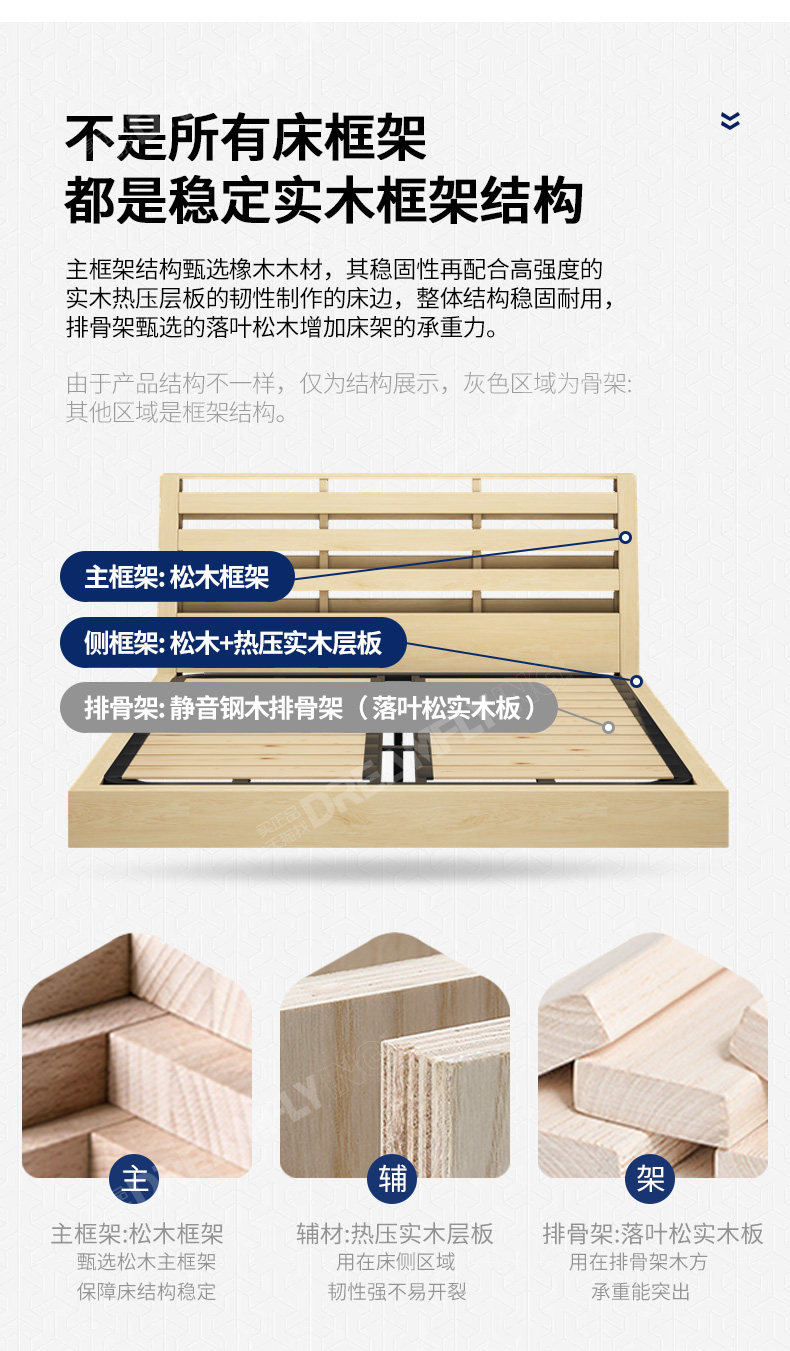 PC8918_20.jpg
