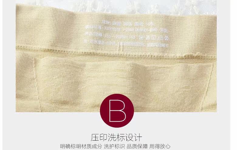 body amincissant simple - Ref 672862 Image 13