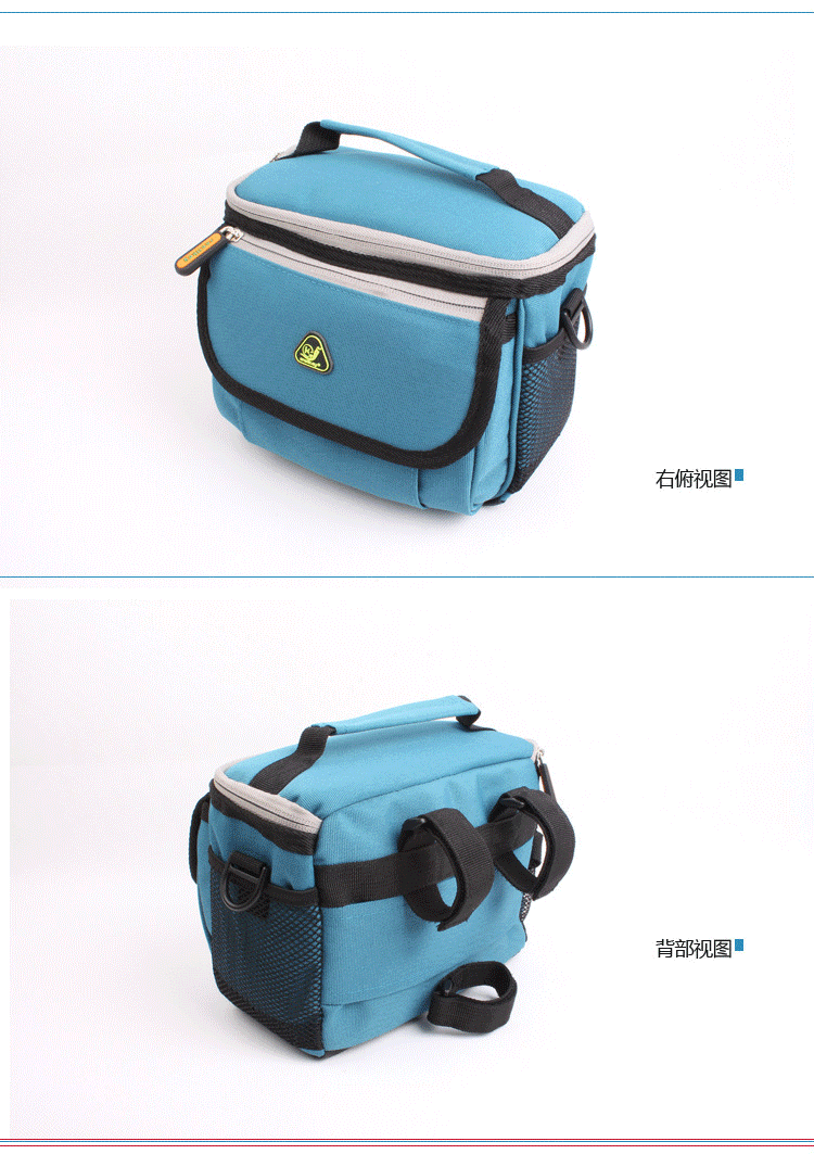 Sacoche pour vélo mixte SNAILKEY - Ref 2218831 Image 19