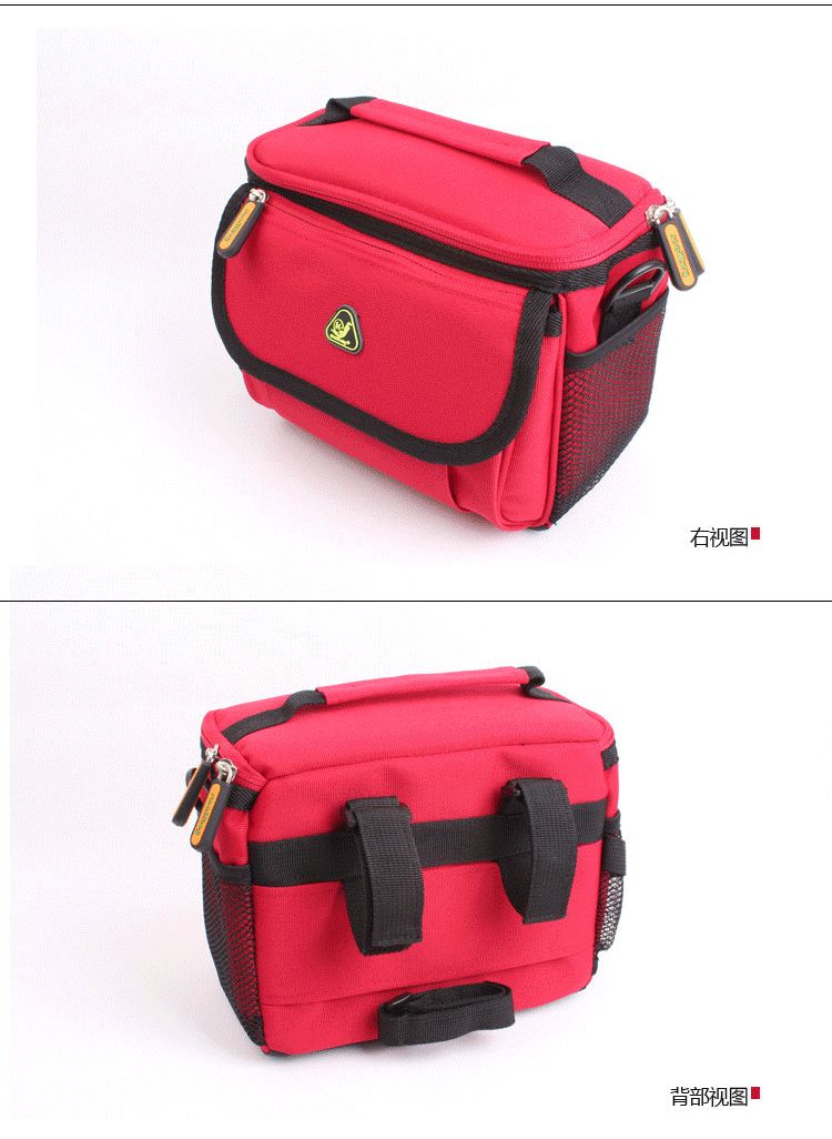 Sacoche pour vélo mixte SNAILKEY - Ref 2218831 Image 21