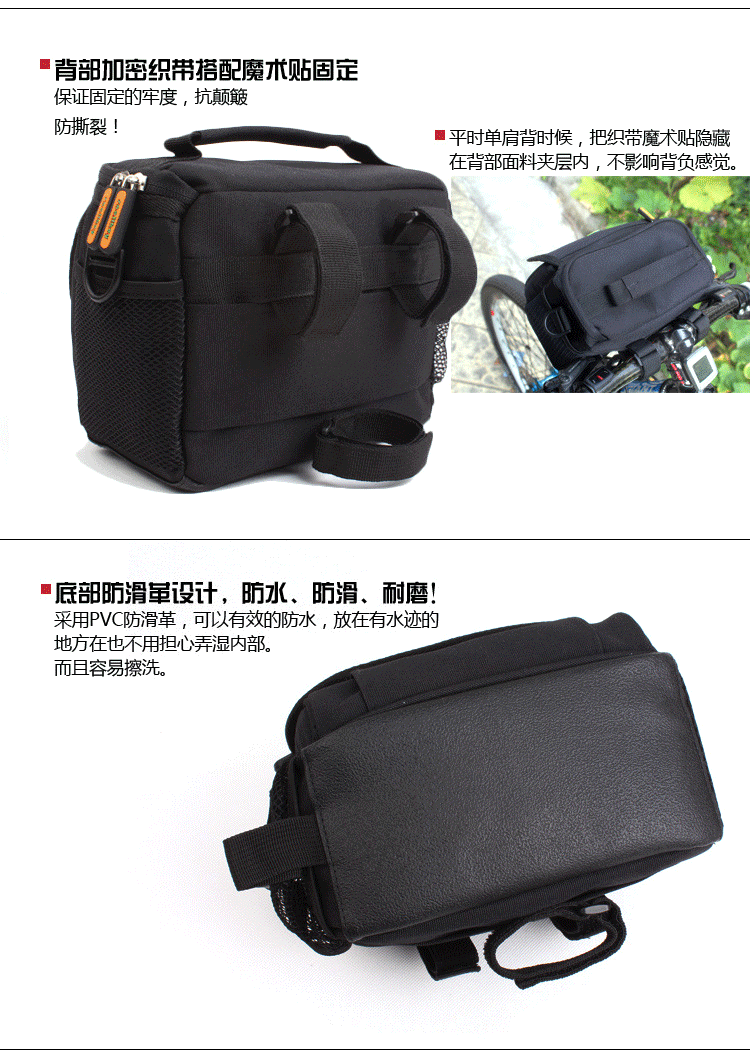 Sacoche pour vélo mixte SNAILKEY - Ref 2218831 Image 16