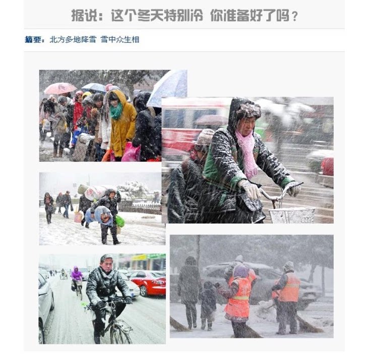 Pantalon cuir homme droit pour hiver - Ref 1479015 Image 5