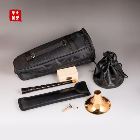 黄氏管乐乌木D调唢呐乐器全套初学者专业演奏索拉纯铜锁呐大小号