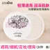 Chính hãng Leiqi Hengcai Phấn phủ nhẹ Loose Powder Matte Setting Powder Loose Powder Che khuyết điểm Làm sáng hương thơm Phấn phủ Kiểm soát dầu Chống thấm nước Patch - Quyền lực