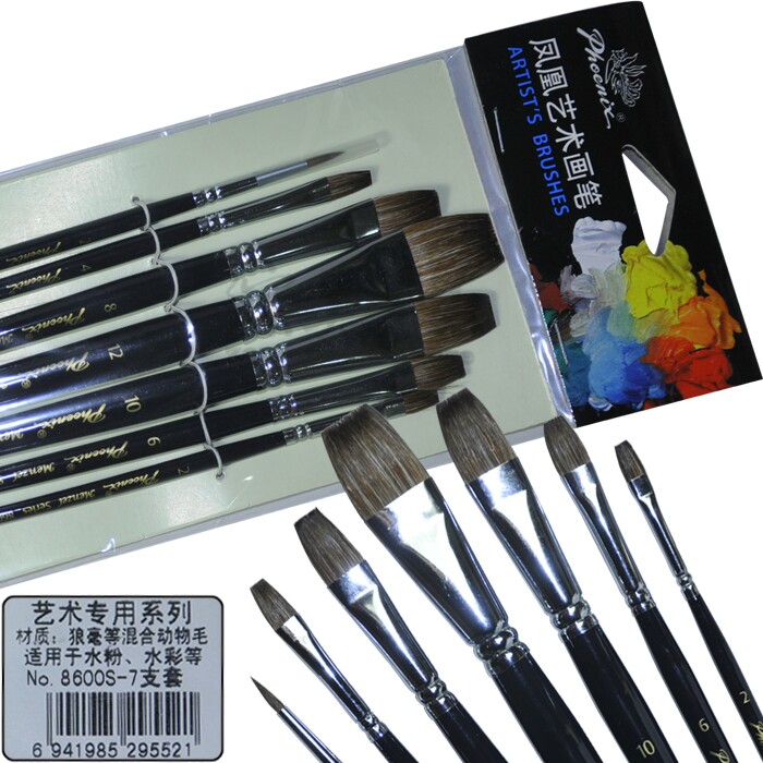  Phoenix 8600S flat peak water color pen water color pen quality wolf milli brush water powder painting pen super-value preference