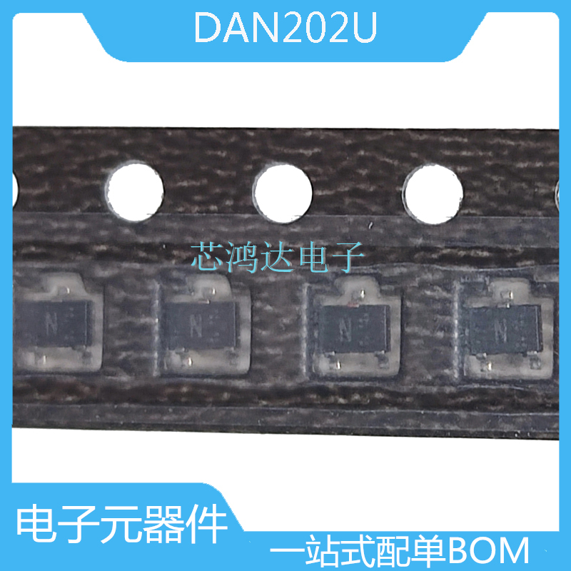 20 Brand New Original Dan202U T106 Sot-323 Silkscreen N Surface-Mount Switch Diodes