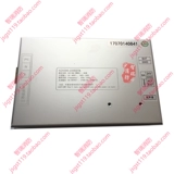 Пожарный хост Gulf GST5000/9000 AC/DC Switch Power Box Оригинальная подлинная точка бесплатная доставка