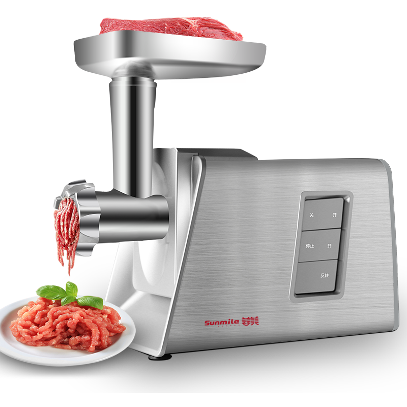 Good Beauty Home Stainless Steel Electric Twisted Meat Machine Shredders Sausage Whipped Meat Wringing Garlic Machine Bungled Breakfast