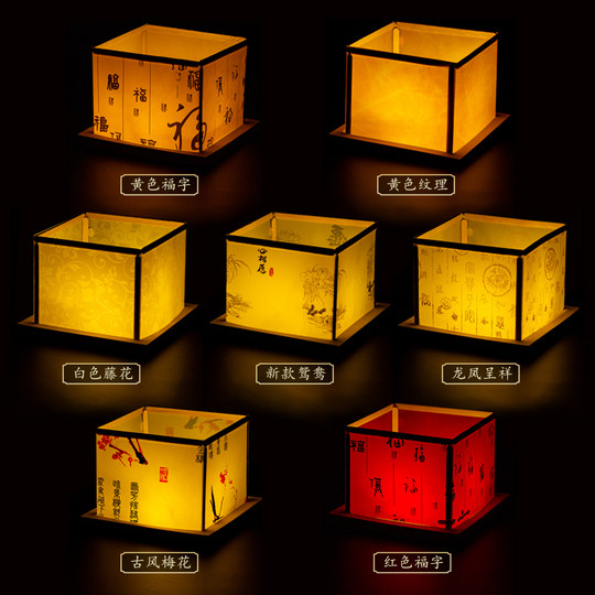 方形河灯荷花灯户外水上许愿灯水灯防水漂流莲花灯中秋春节电子灯