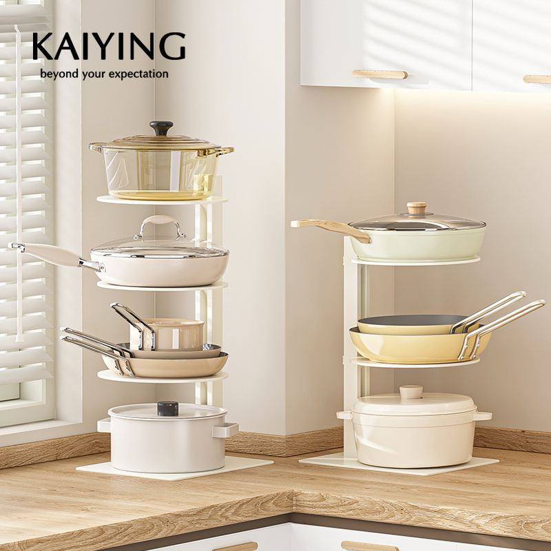 Kaiying Cream White Kitchen Cabinet Universal Multi-Layer Cookware Storage Rack Home Layered Countertop Storage Pot Rack Kaiying Cream White Kitchen Cabinet Universal Multi-Layer Cookware Storage Rack Home Layered Countertop Storage Pot Rack
