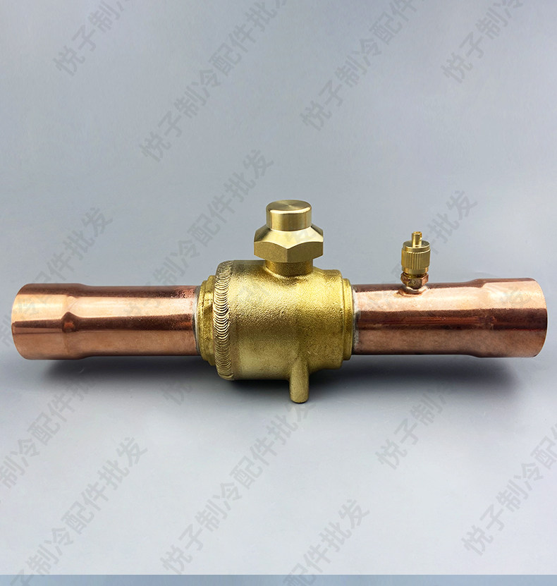 Refrigeration Shutoff Ball Valve Size from 1/4" to 2-5/8" 9