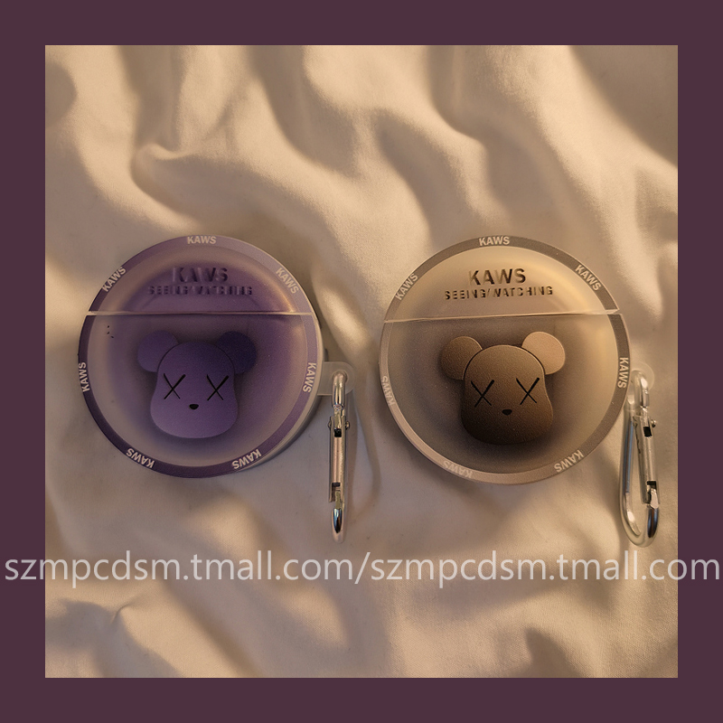 ins tide card cartoon violent bear applies Huawei headphone protective sleeve freebuds4i wireless Bluetooth Huawei 3 4 generations pro headphone cover free3 box male and female couples surfire net