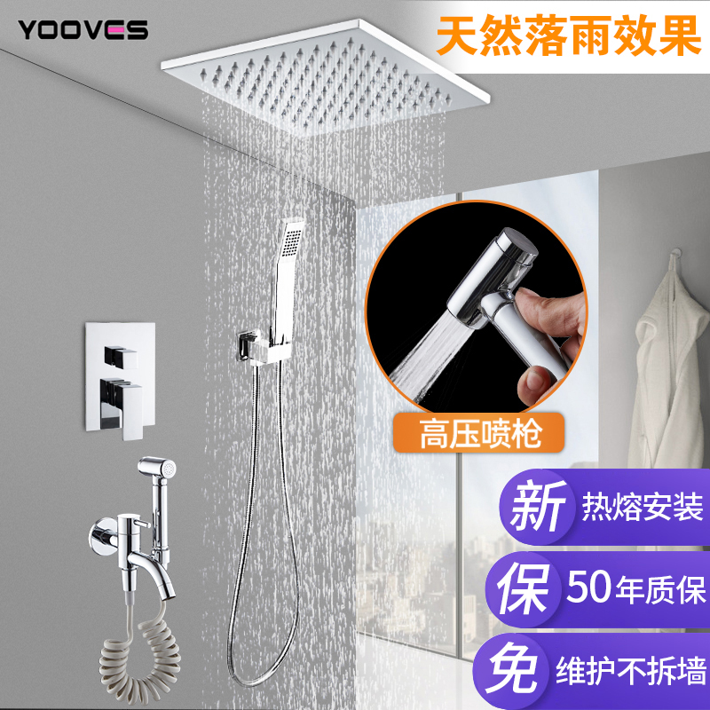 Avis dark shower into the wall embedded water mixing valve canopy suspended ceiling full bronze women washing spray gun shower kit