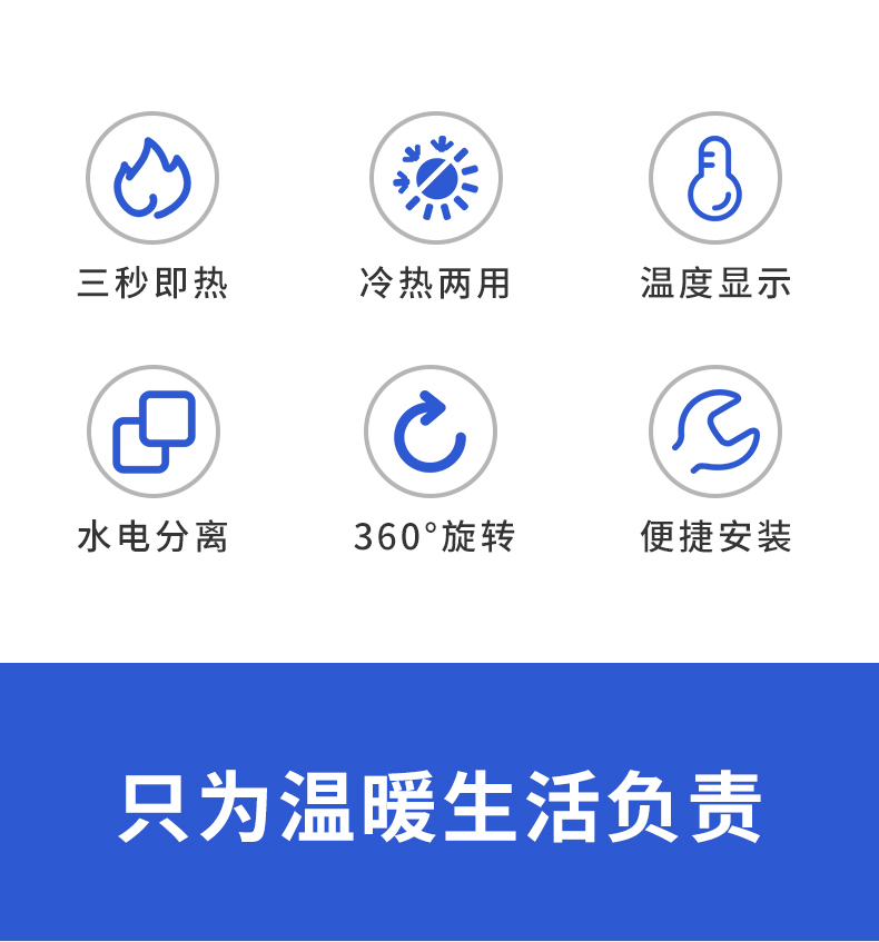 máy nóng lạnh ferroli Vòi nước nóng điện Womu là loại nóng nóng nhanh nước nóng nhà bếp điện nước nóng vòi hoa sen vòi nước nóng - Máy đun nước may nuoc nong