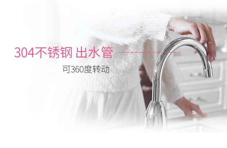 Womu ngay lập tức vòi nước nóng nhà bếp nhanh chóng sưởi ấm điện nước nóng nhà bếp vòi hoa sen tiết kiệm nước vòi cây nước nóng lạnh alaska