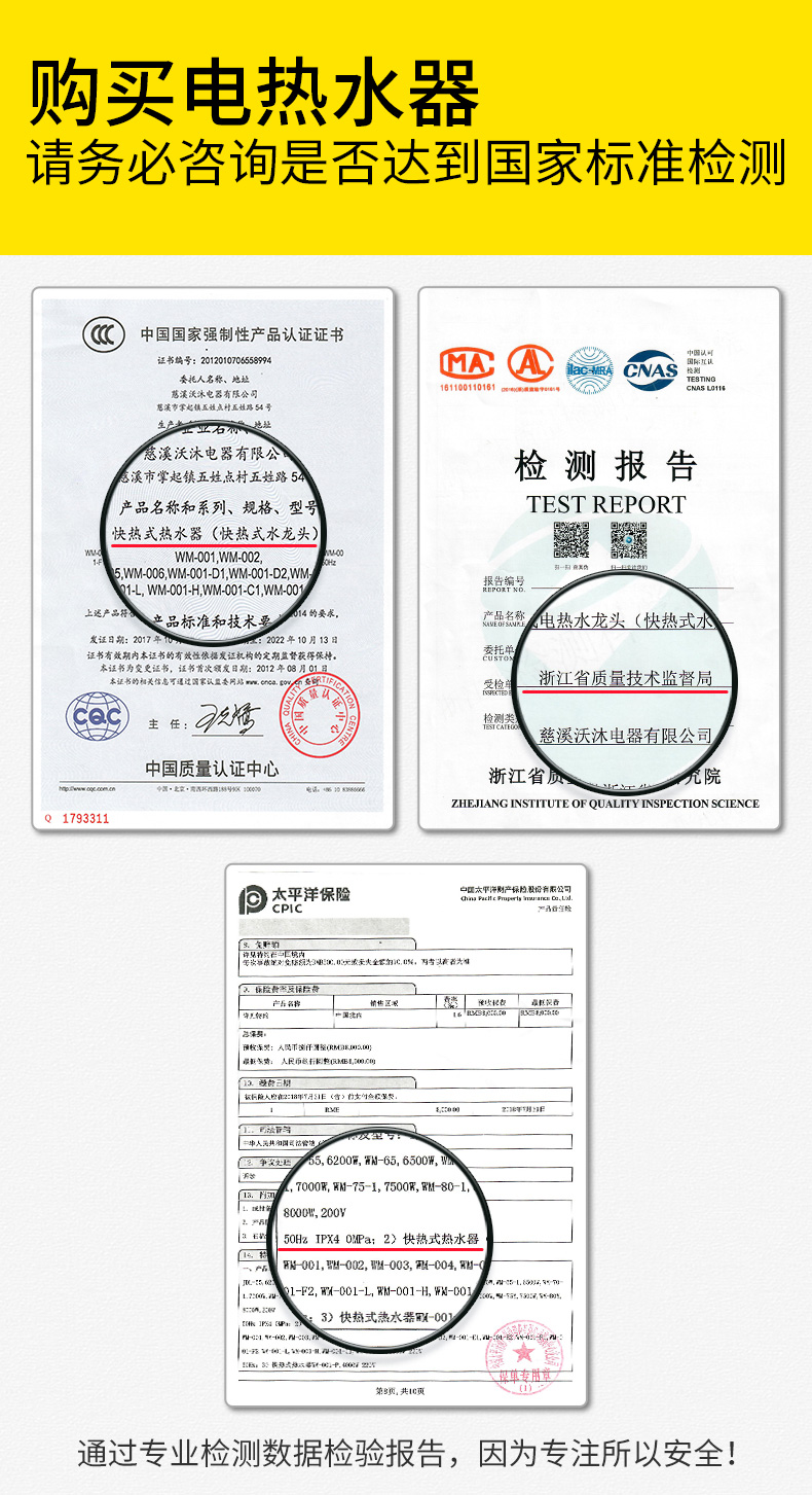 bình nóng lạnh picenza Womu ngay lập tức vòi nước nóng nhà bếp nhanh chóng sưởi ấm điện nước nóng nhà bếp vòi hoa sen tiết kiệm nước vòi bình nước nóng ariston