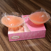 Invisible silicone gathering chest patch wedding dress swimsuit non-slip sex beauty back strapless shoulder strap gathering drag bra