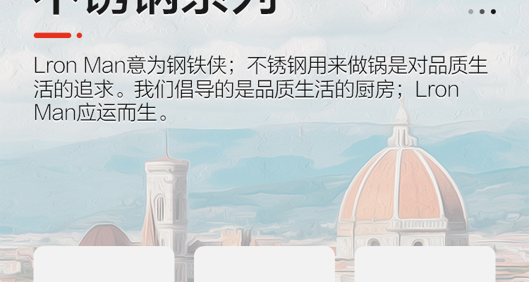 Ksise 304不锈钢蜂窝涂层炒锅 32cm 对标康巴赫级 全5分好评 图4