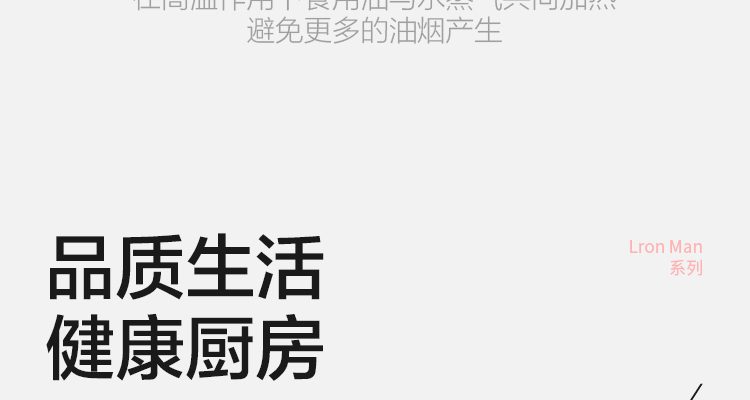 Ksise 304不锈钢蜂窝涂层炒锅 32cm 对标康巴赫级 全5分好评 图12