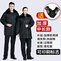 Длинные перчатки, средней длины