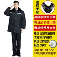 Advanced Cashmere в середине длины с анти-светскими полосками-отправляйте родственников и друзей предпочтительнее