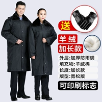 Кашемировые длинные перчатки