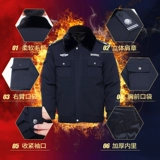 Демисезонная универсальная рабочая униформа, демисезонный пуховик, комплект