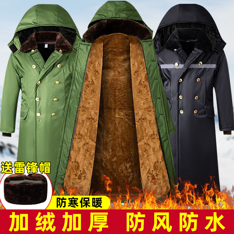 New Style Military Coat, Winter Fleece-Lined and Thickened, Men's Long Security Guard Cotton Jacket, Cold-Proof Autumn and Winter Clothing, Northeast Cotton-Padded Jacket, Yellow Coat