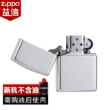 zippo Оригинальная памятная зажигалка, серебро 925 пробы, ограниченное издание