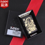 zippo Играя более легкая подлинная Zppo подлинная Zipoo Zhibao American Original Buddha Magic