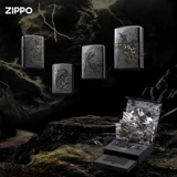 Zippo Kerosene Ligher Подлинный флагман сокровищ yamalei haijin