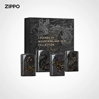 Костюм Shan Hai Xuanming без масла