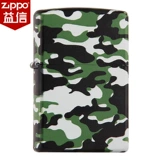 zippo Подлинный Zppo подлинный Zipoo Zhibao Американский оригинальный мужской камуфляж джунглей личность