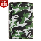 zippo Подлинный Zppo подлинный Zipoo Zhibao Американский оригинальный мужской камуфляж джунглей личность